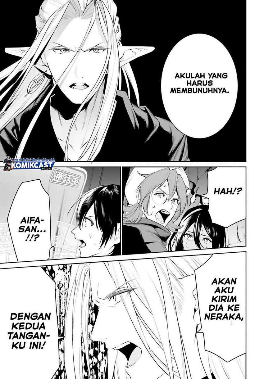Halaman 31 dari 36