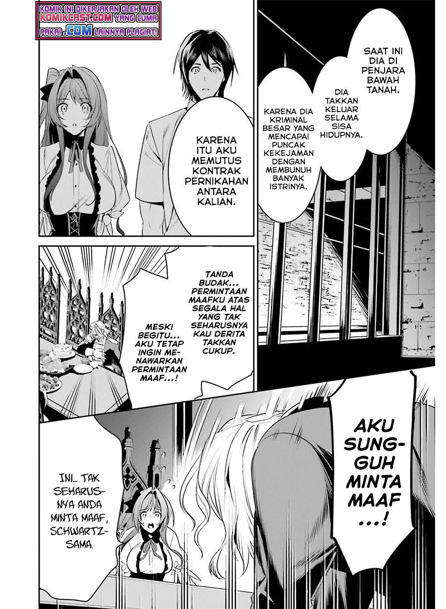 Halaman 19 dari 22