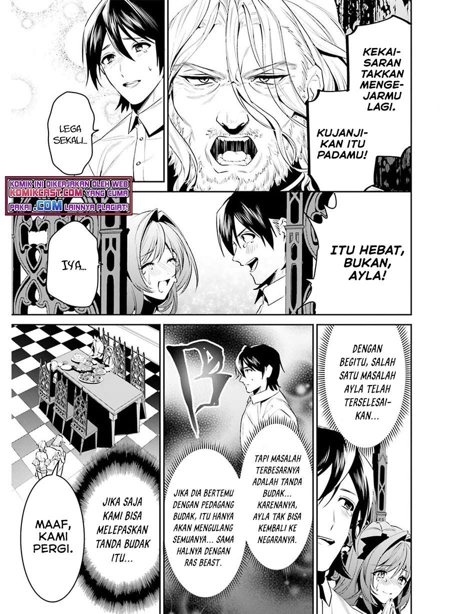 Halaman 20 dari 22