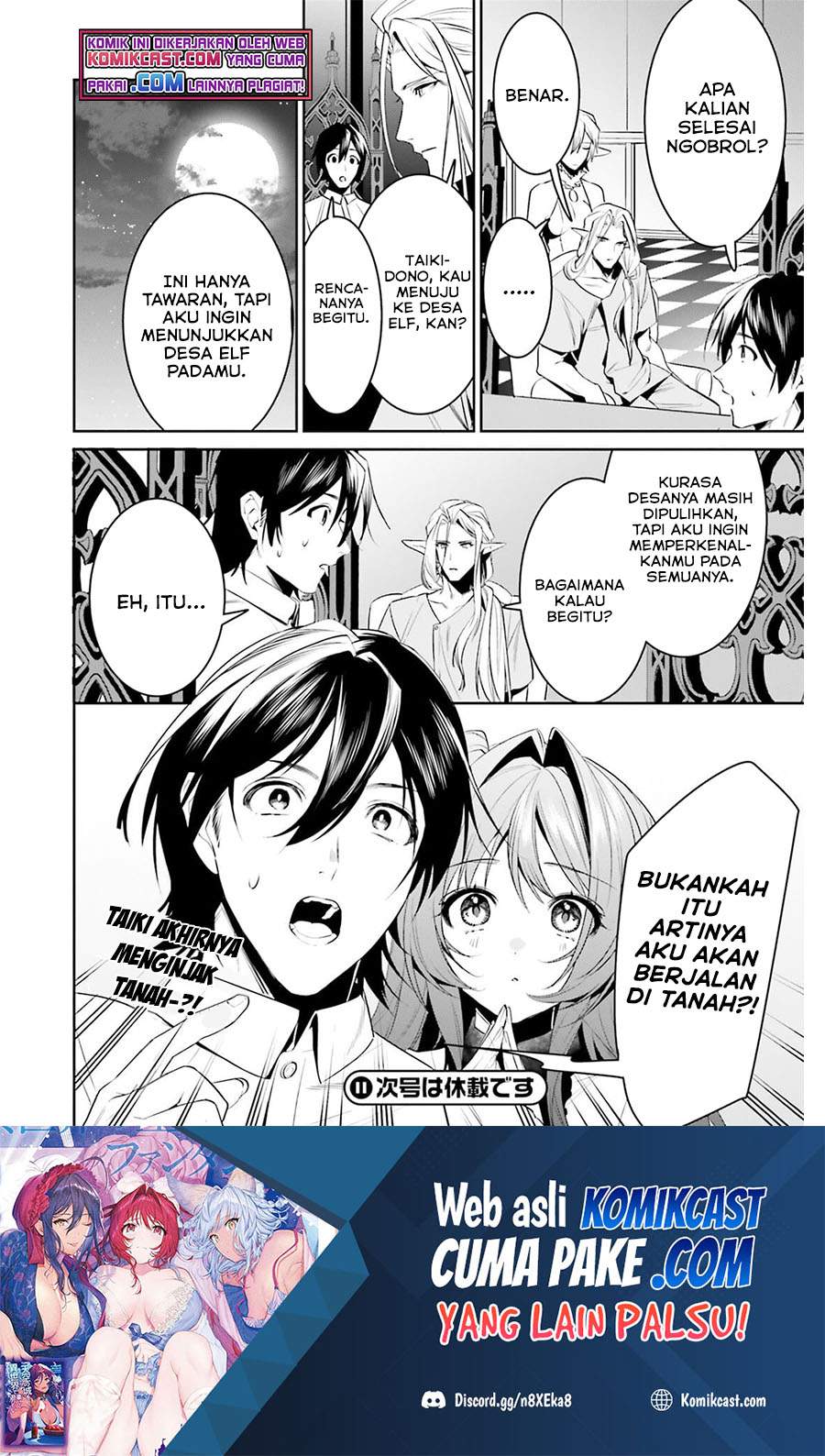 Halaman 21 dari 22