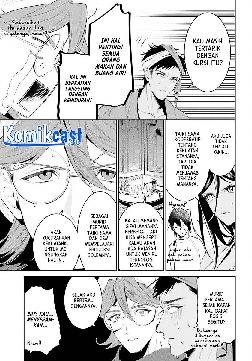 Halaman 6 dari 22