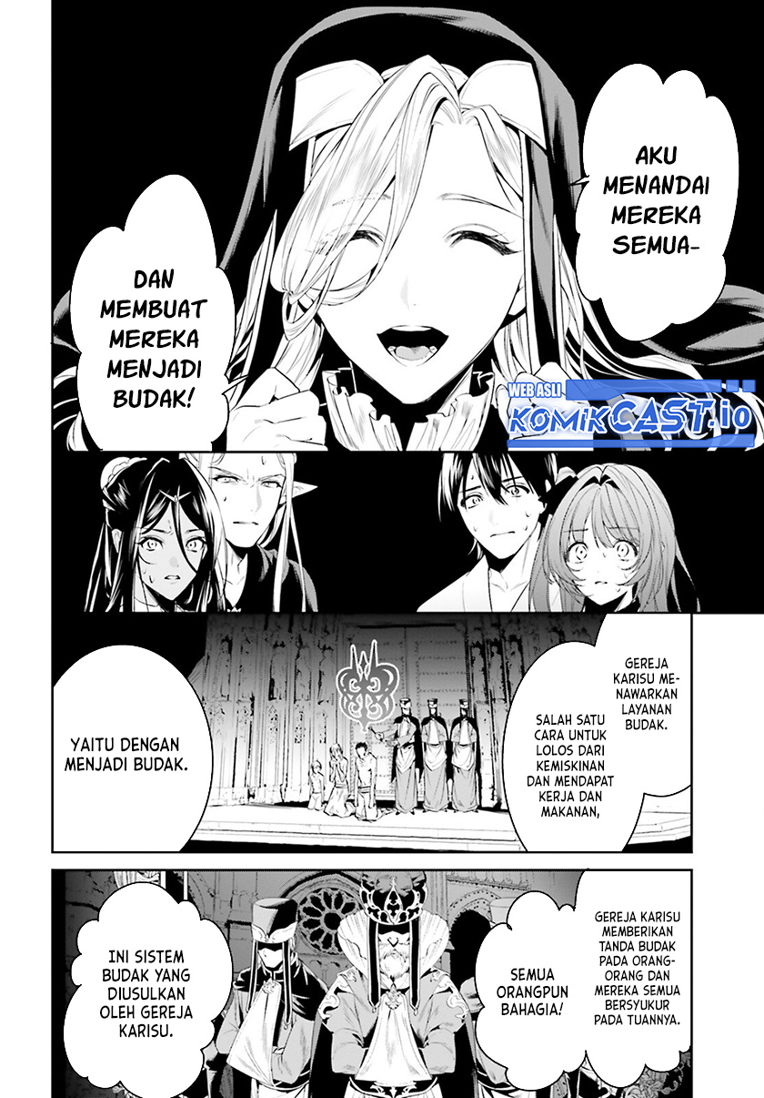 Halaman 23 dari 32