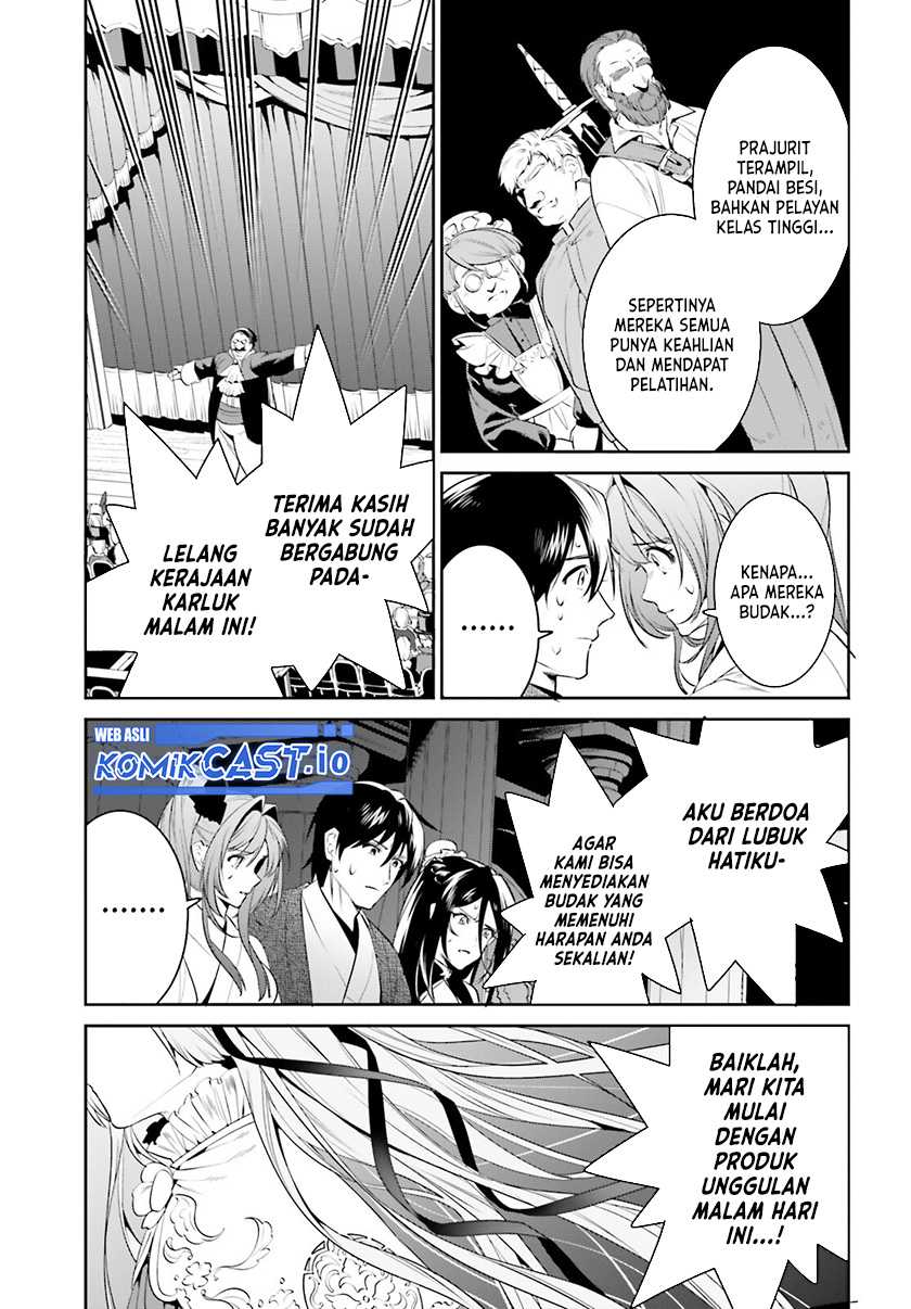 Halaman 26 dari 30