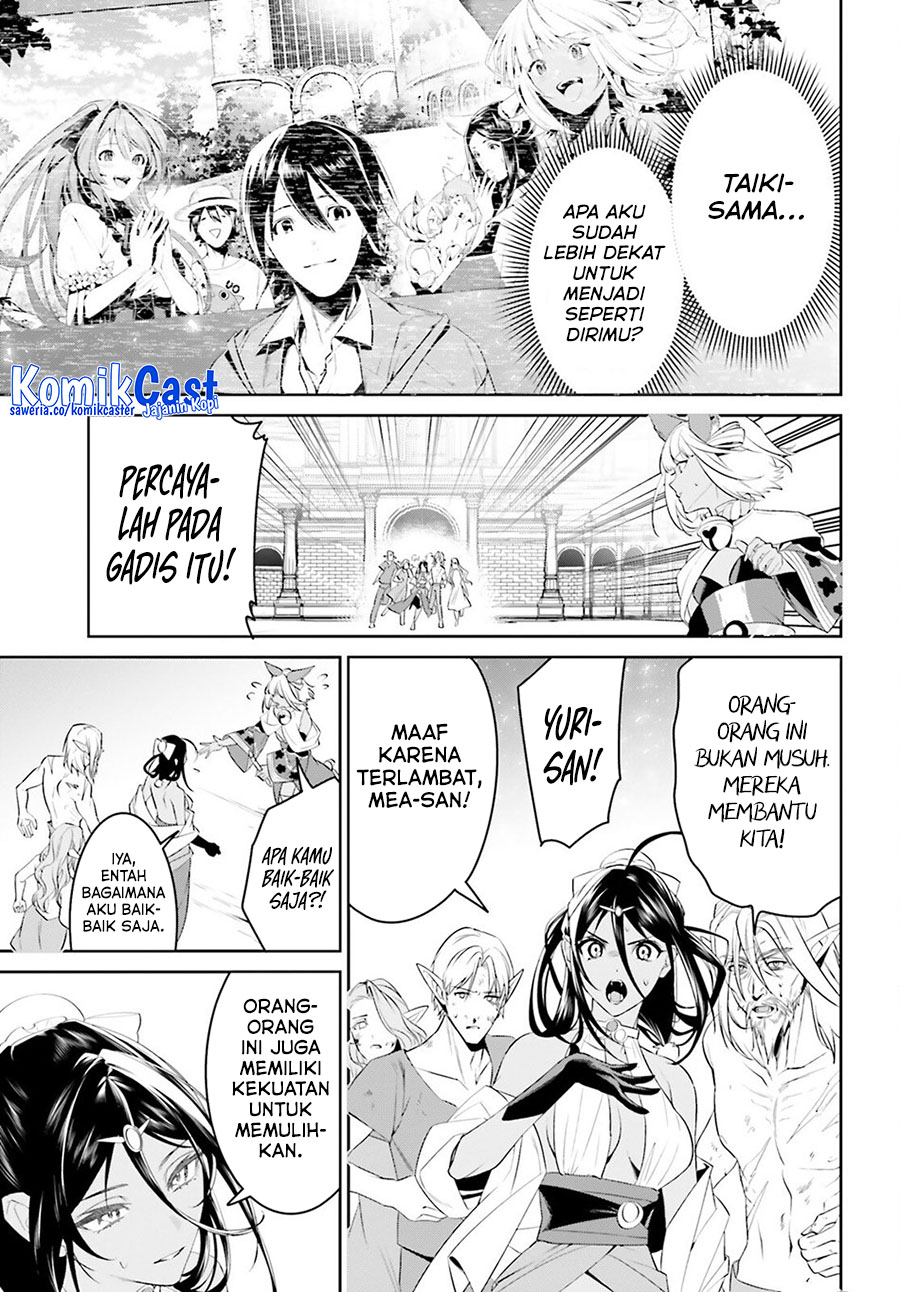 Halaman 17 dari 20