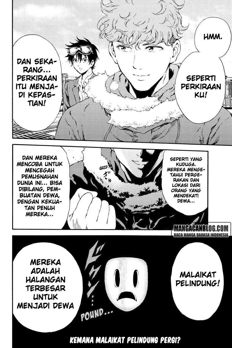Halaman 16 dari 17