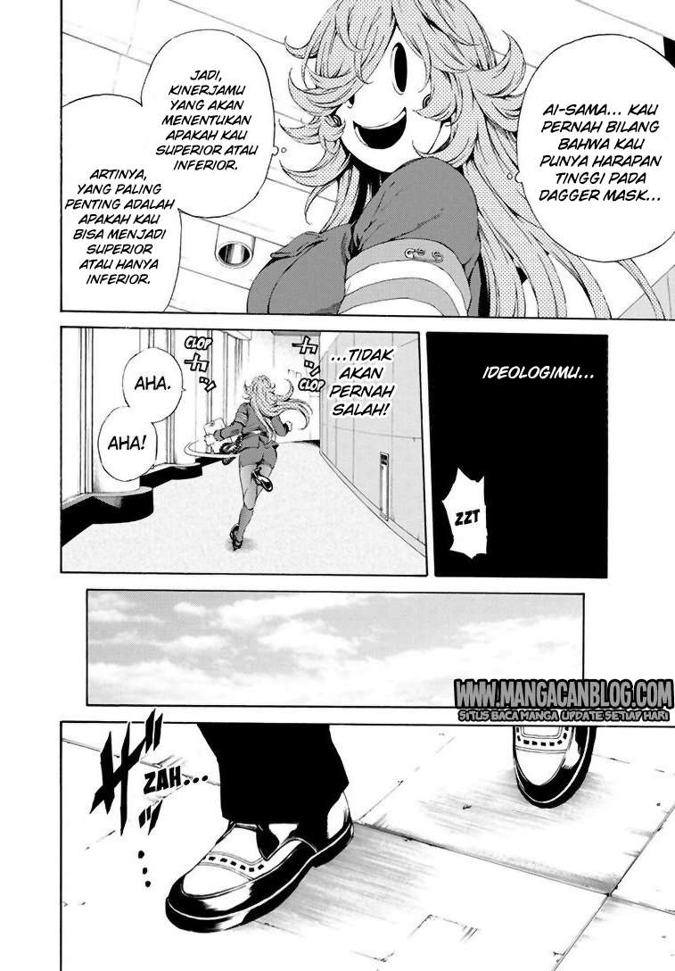 Halaman 14 dari 17