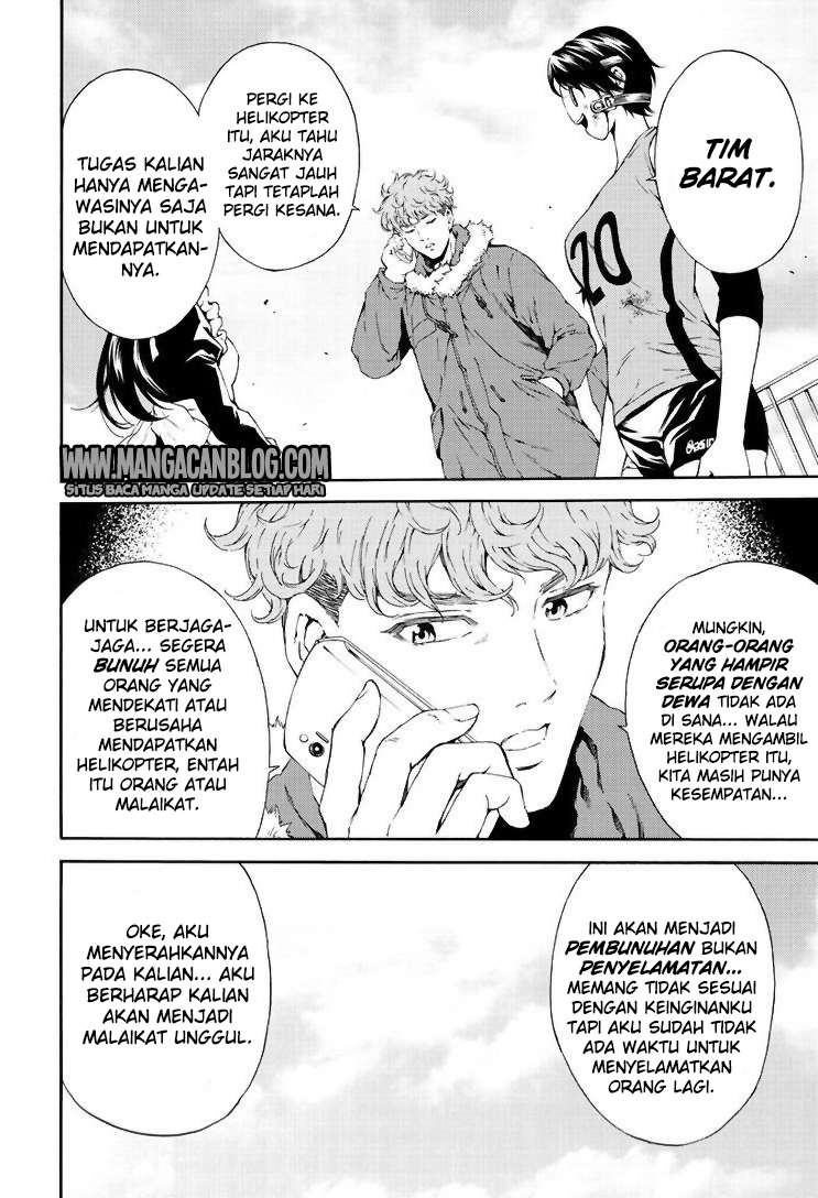 Halaman 4 dari 17