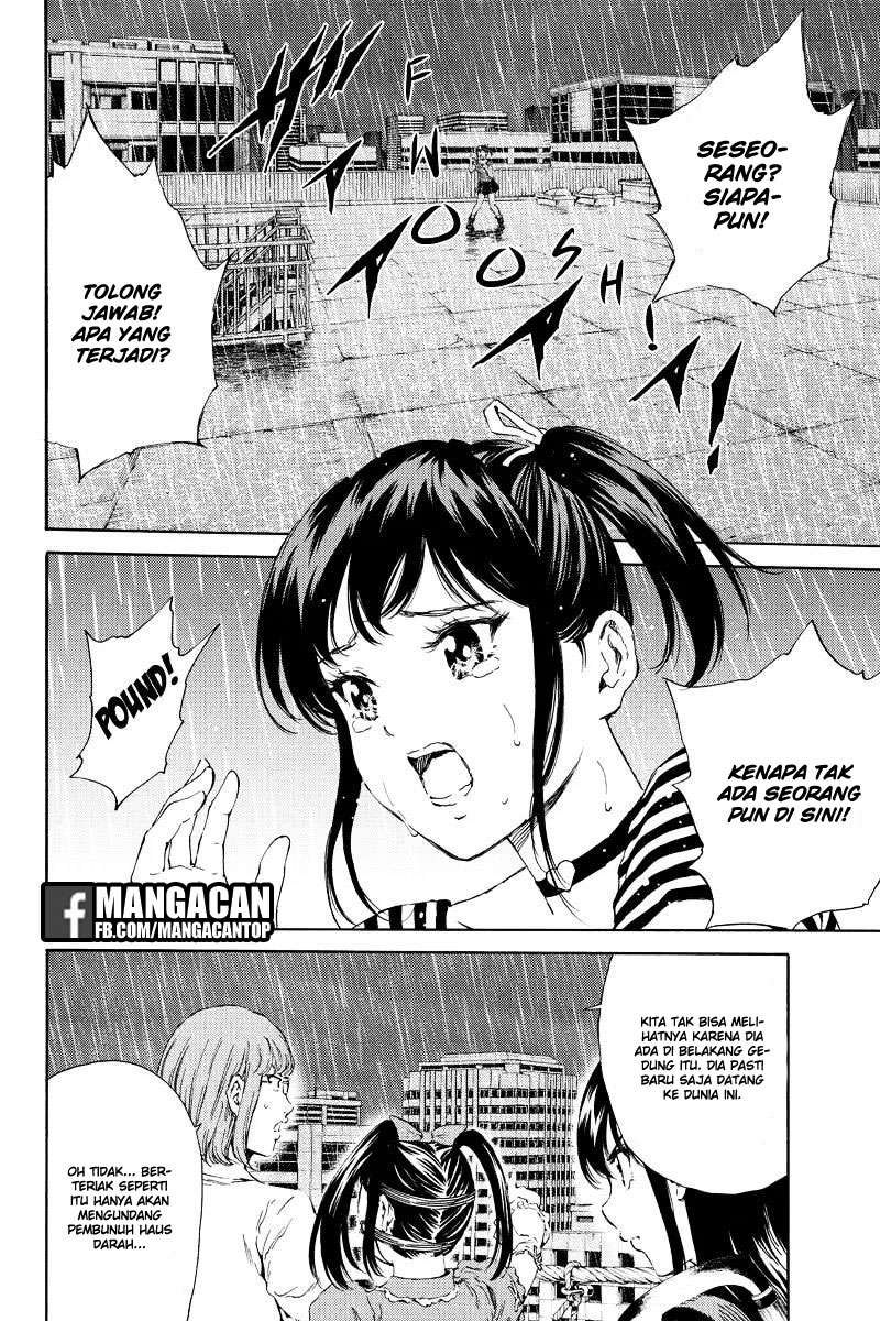 Halaman 14 dari 17