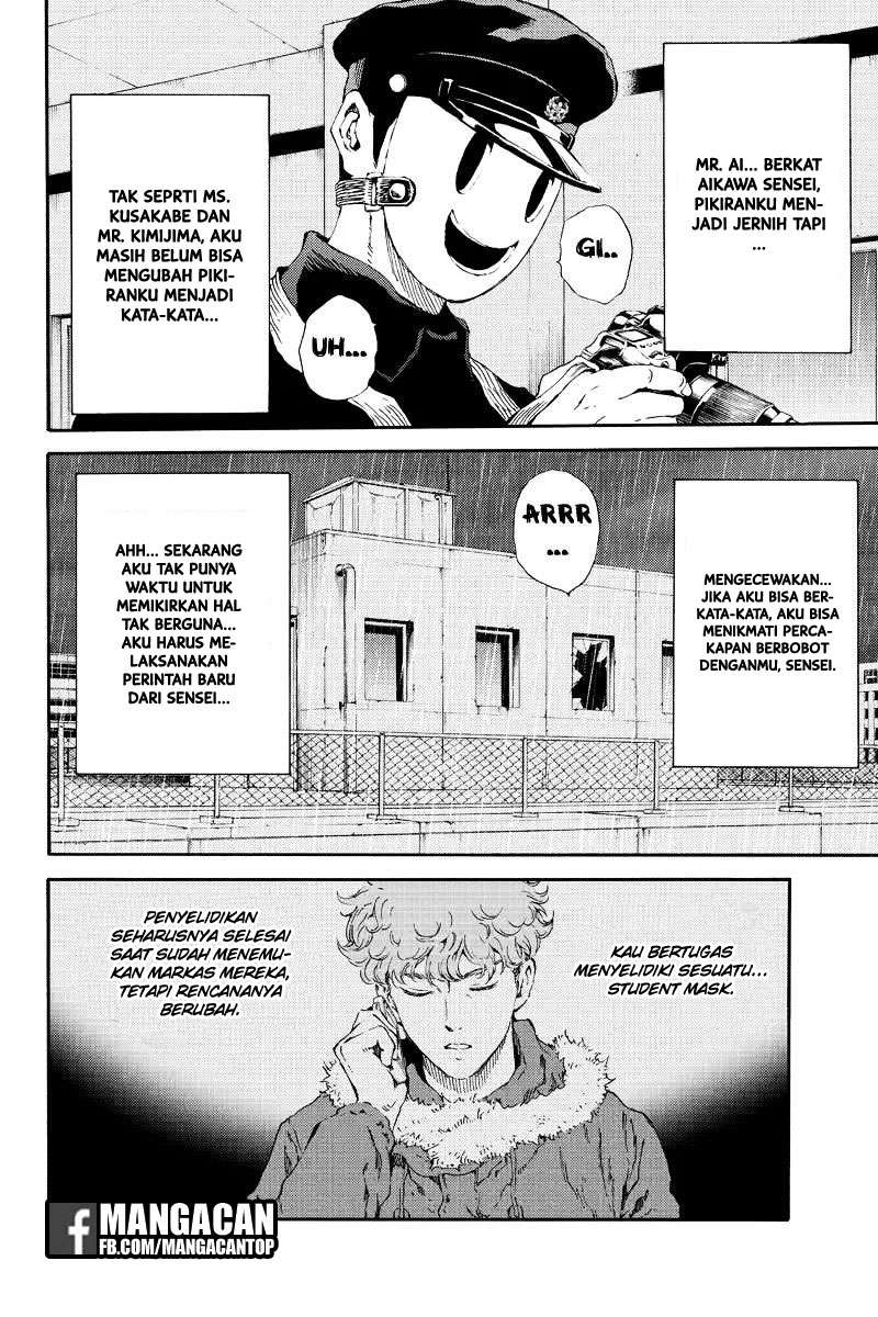 Halaman 6 dari 17