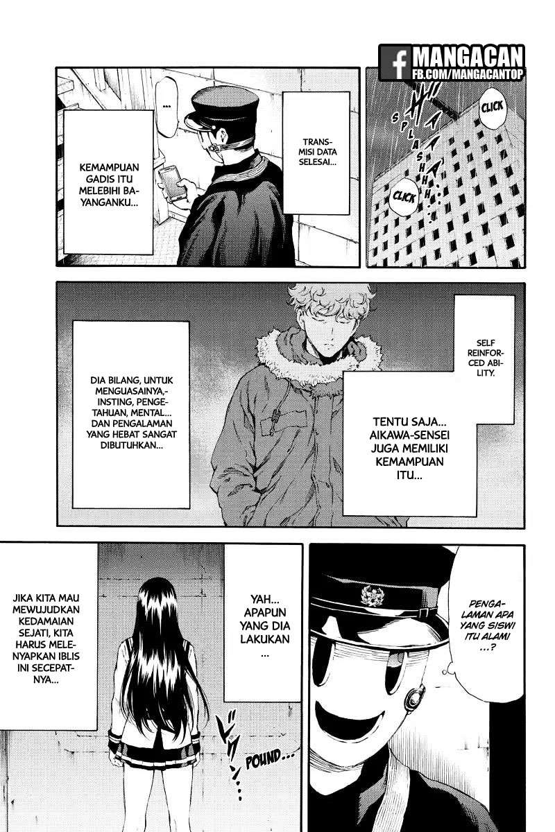 Halaman 1 dari 17