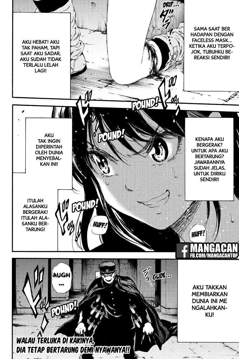 Halaman 16 dari 17