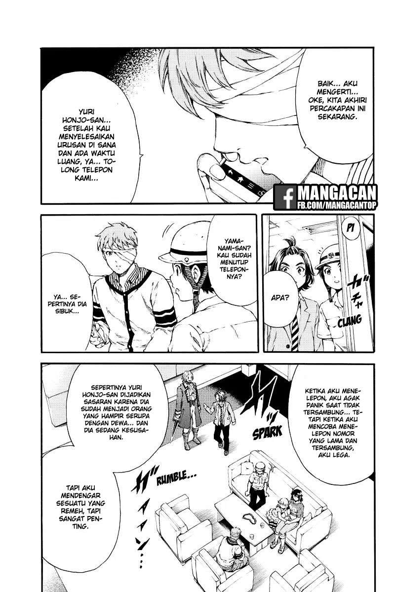 Halaman 5 dari 16