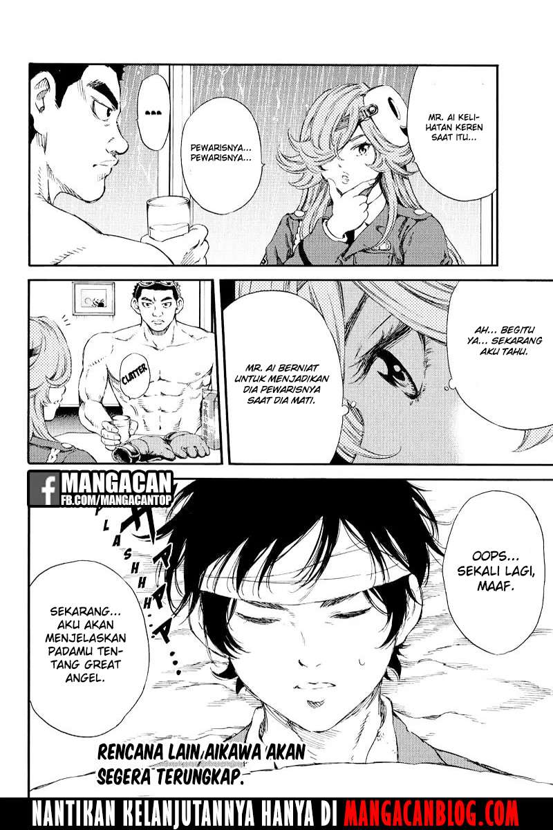 Halaman 16 dari 16