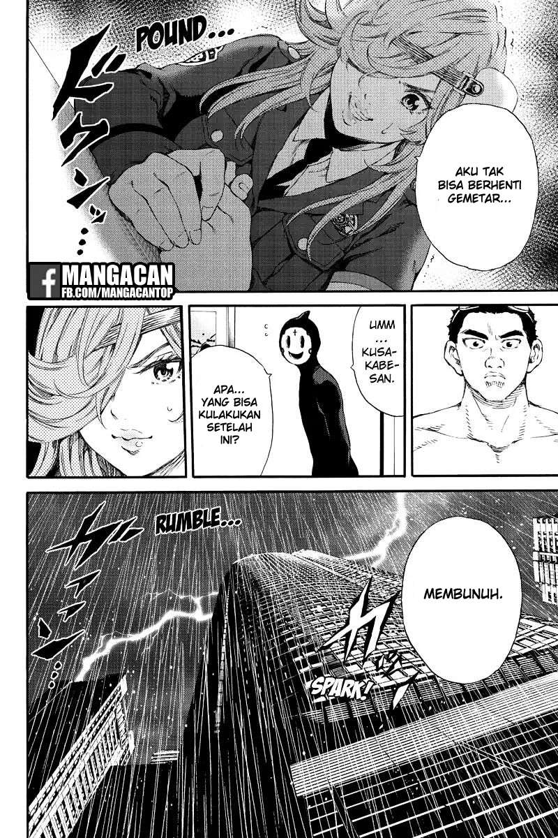 Halaman 12 dari 16