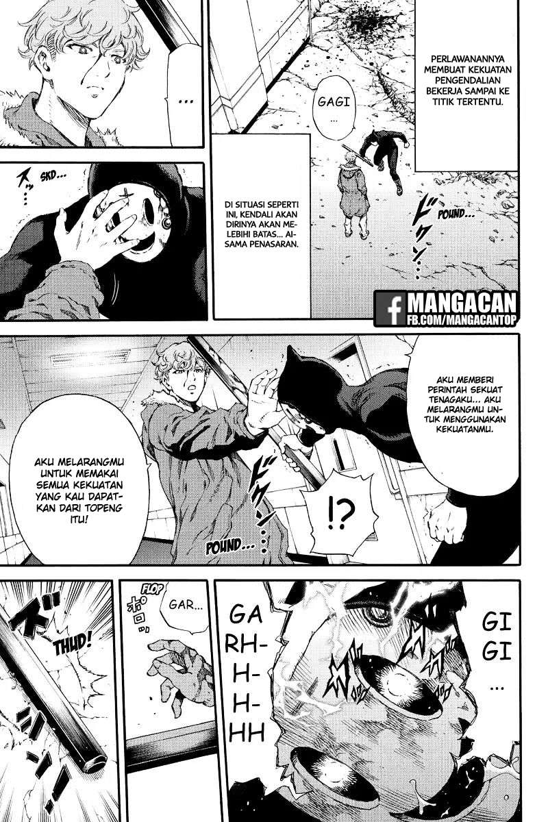 Halaman 7 dari 16