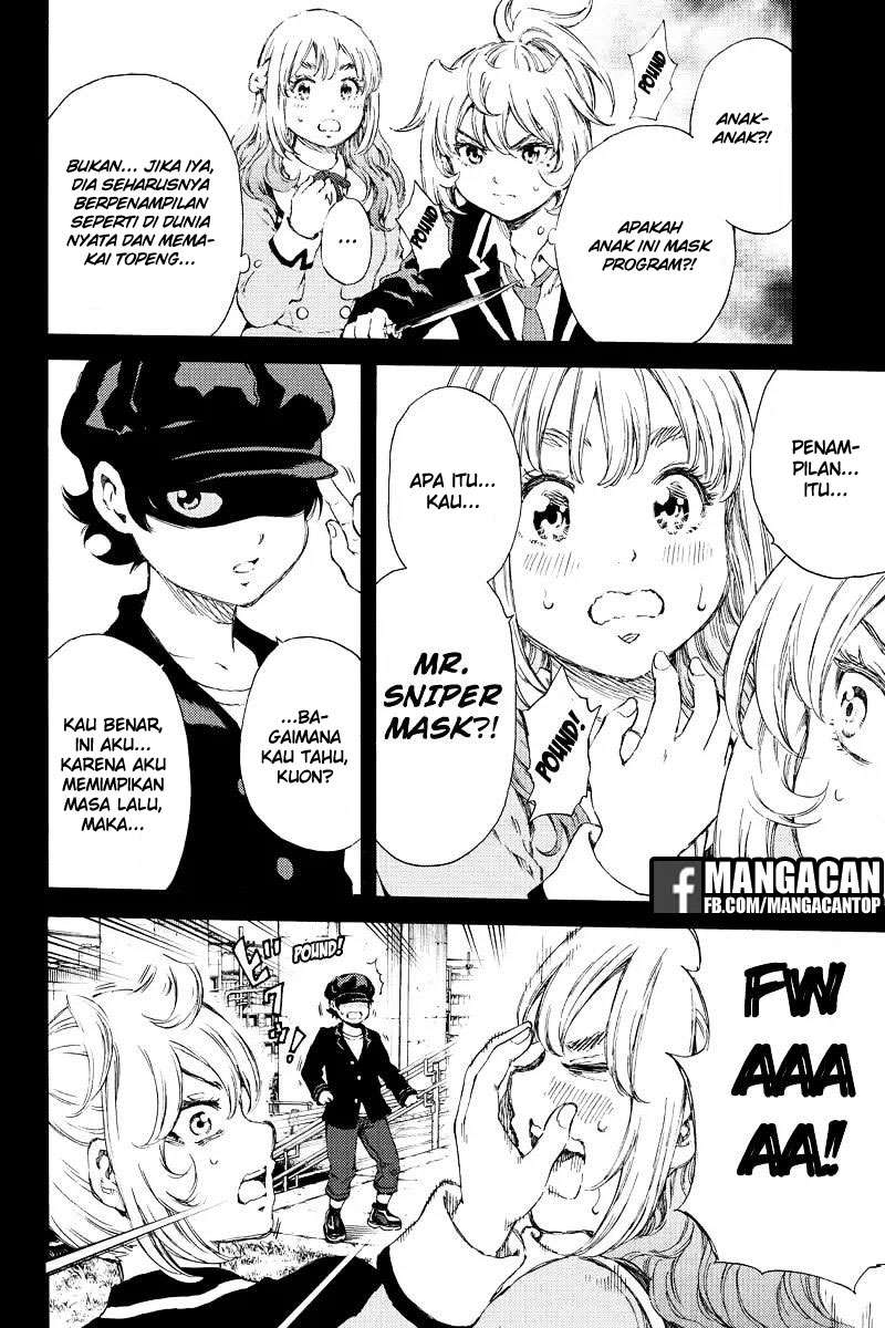 Halaman 12 dari 16