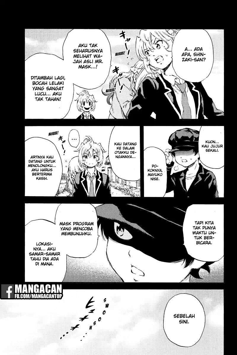 Halaman 13 dari 16