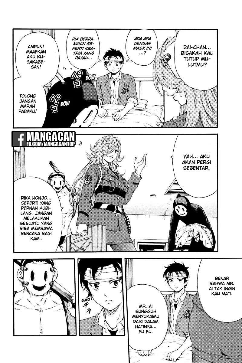 Halaman 12 dari 16