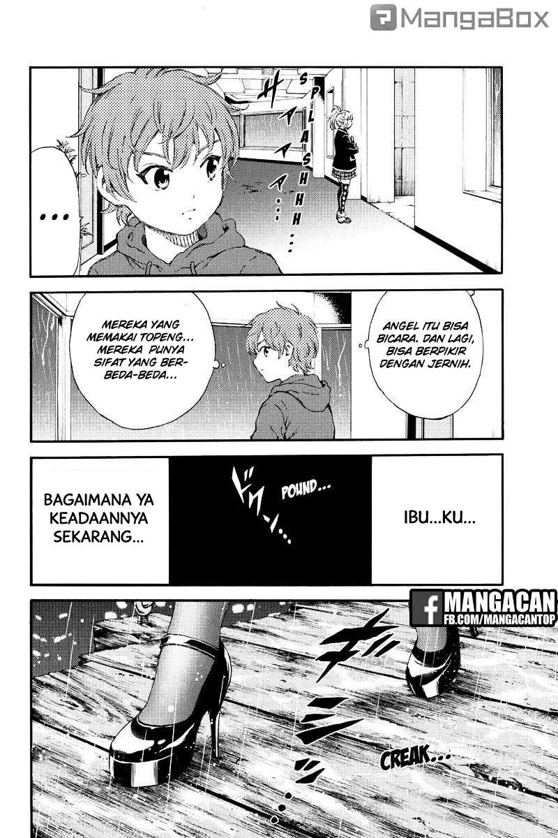Halaman 2 dari 16