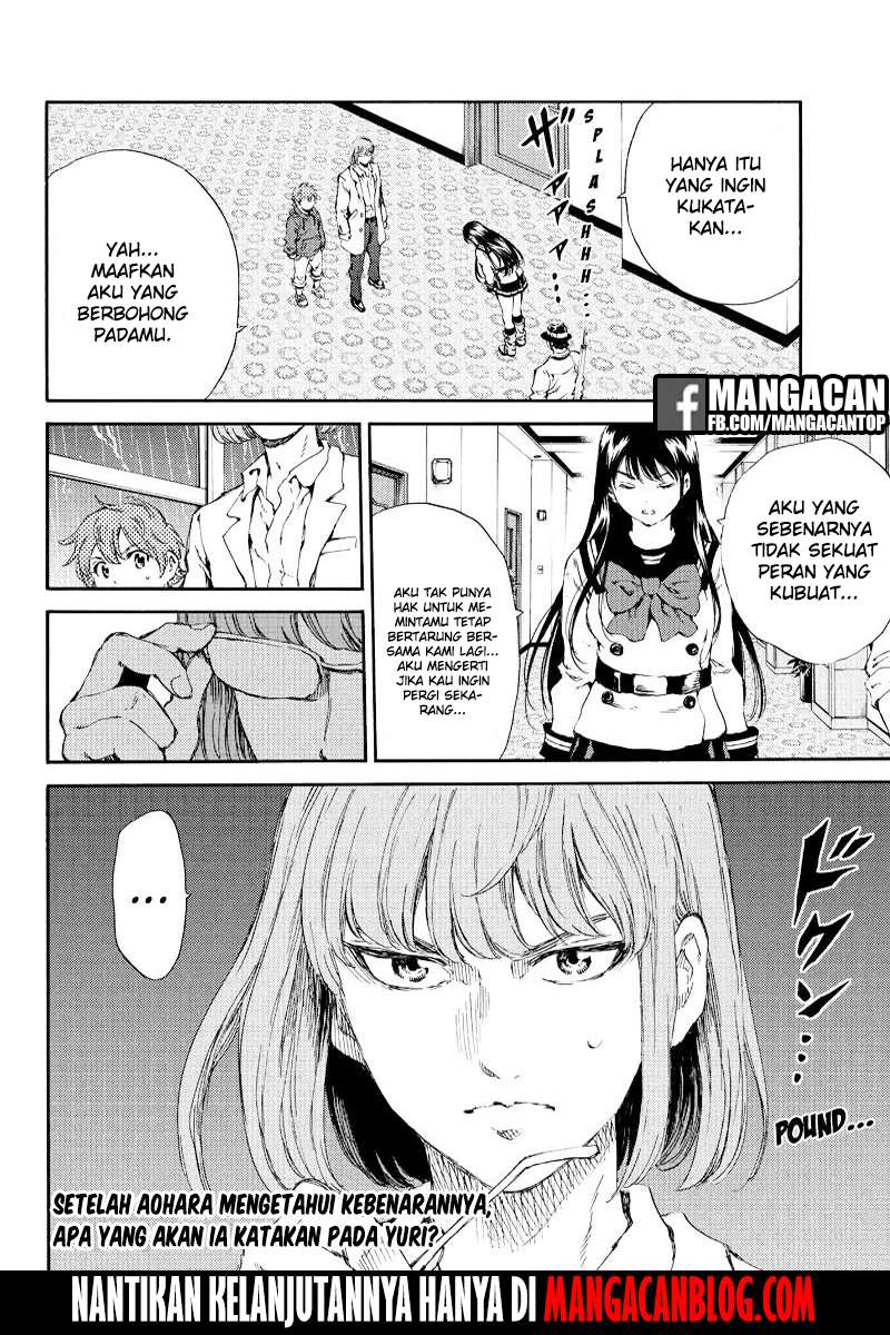 Halaman 16 dari 16