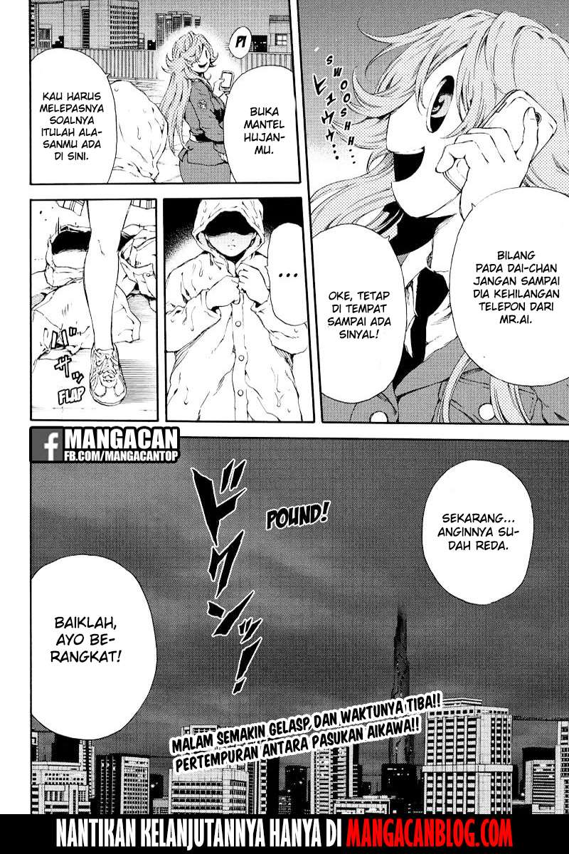 Halaman 16 dari 16