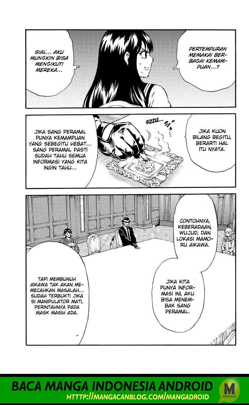Halaman 7 dari 14