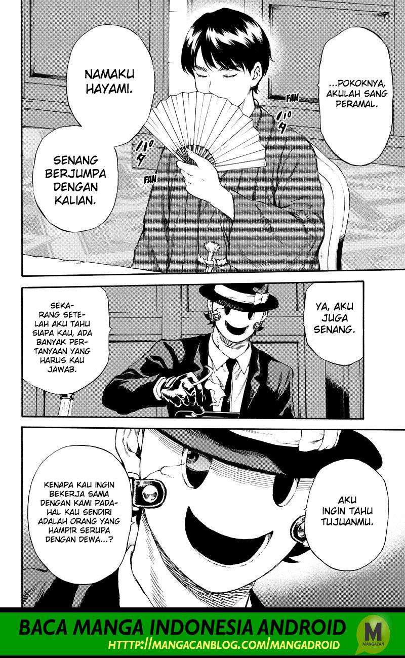 Halaman 4 dari 16