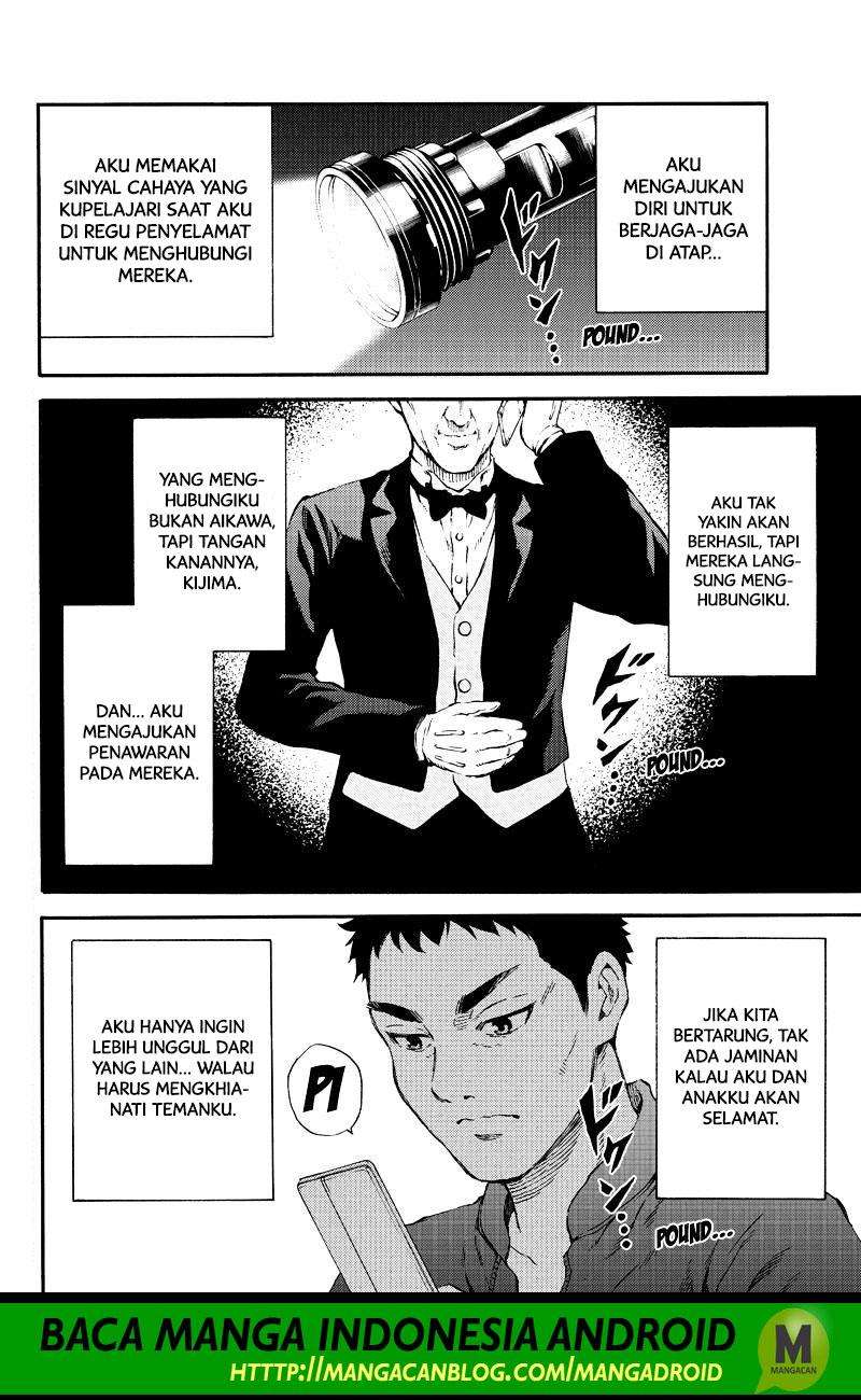 Halaman 2 dari 16