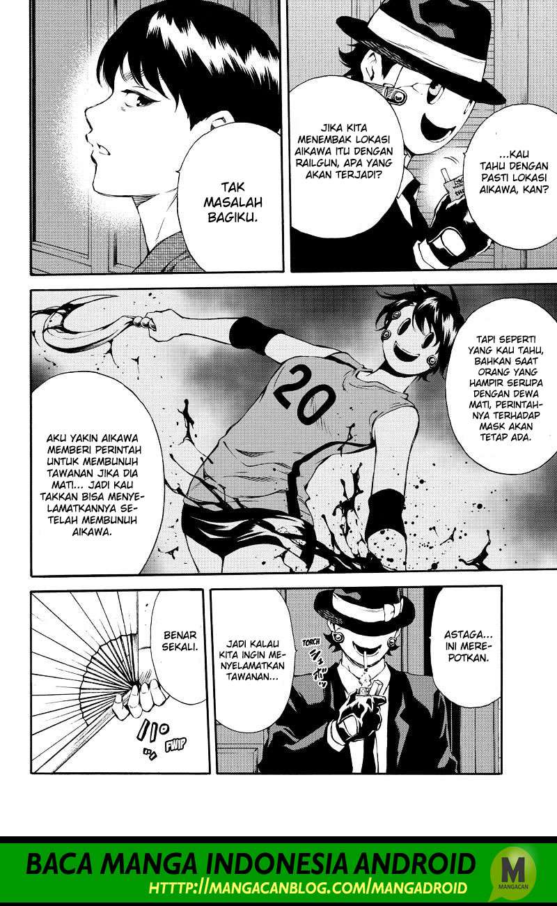 Halaman 14 dari 16