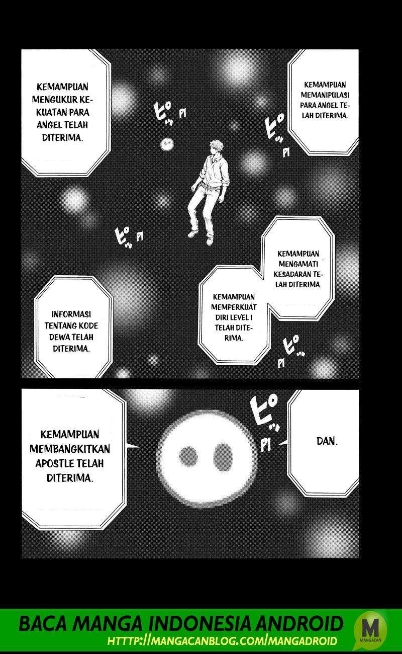 Halaman 12 dari 16