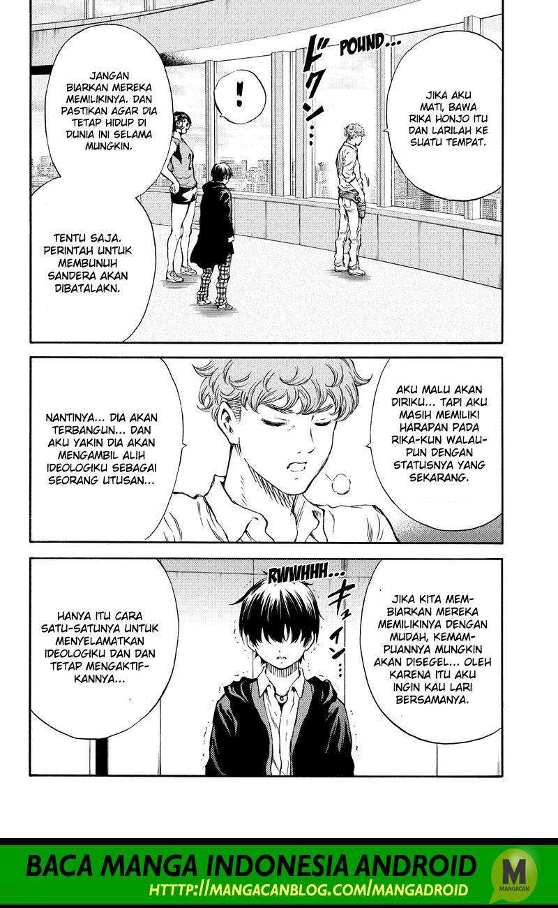 Halaman 14 dari 16