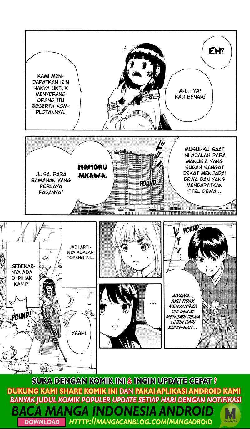 Halaman 7 dari 16