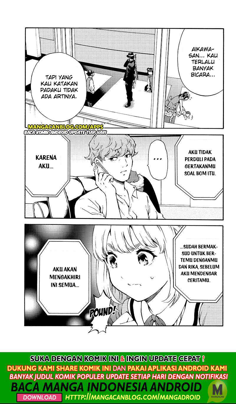 Halaman 13 dari 16