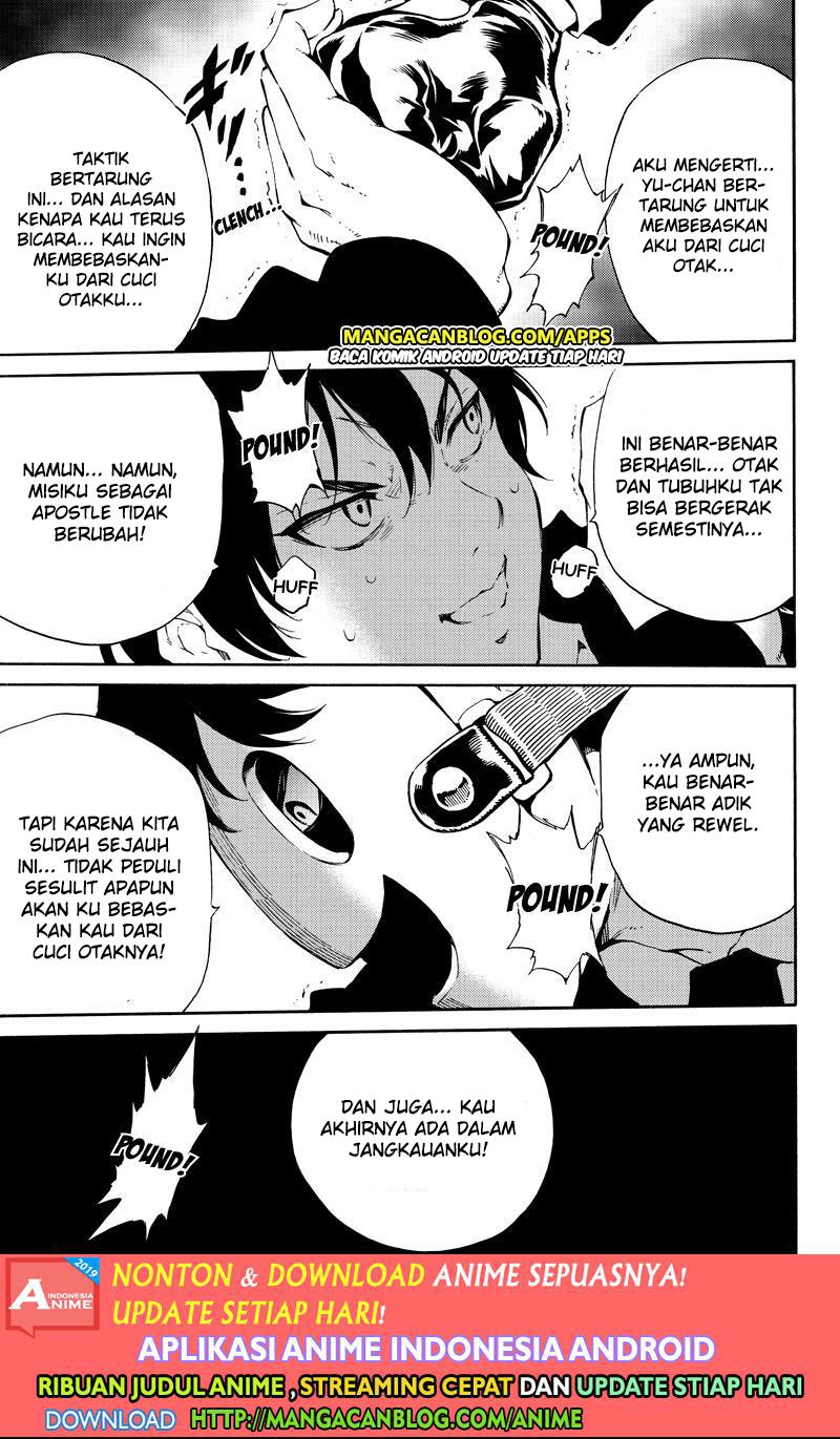 Halaman 15 dari 16
