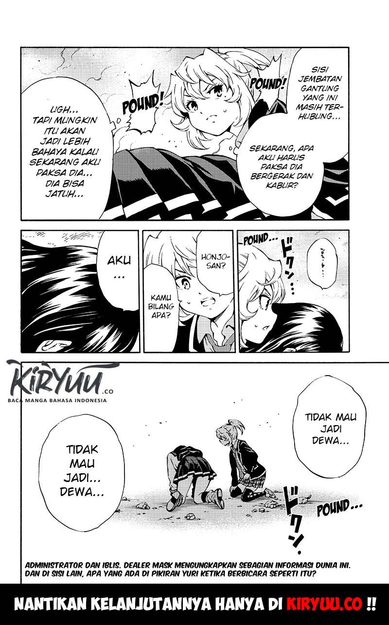 Halaman 17 dari 17
