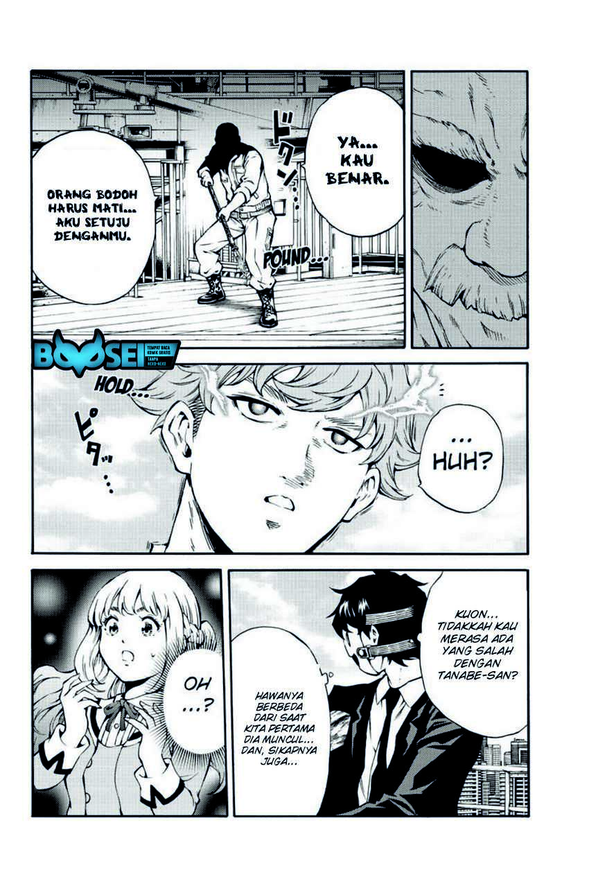 Halaman 14 dari 19