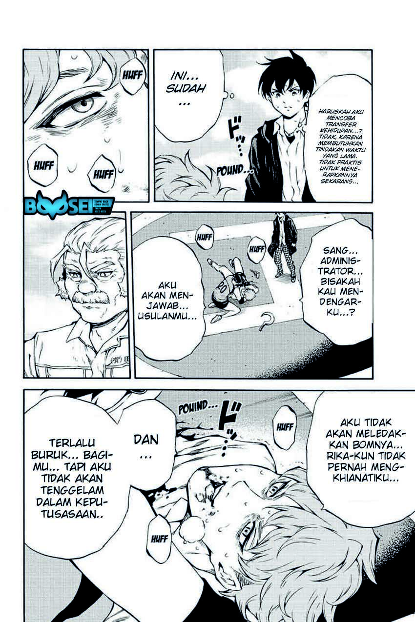 Halaman 14 dari 19