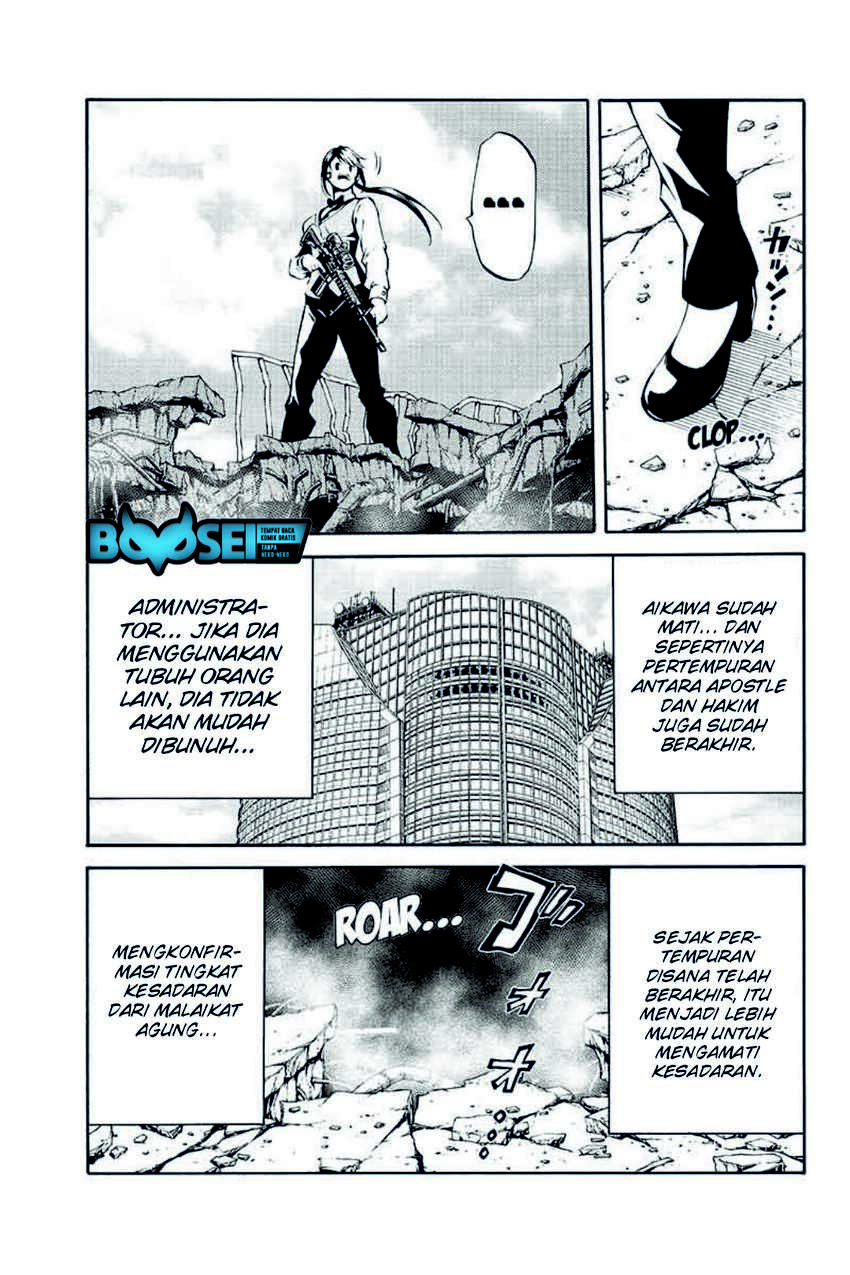 Halaman 17 dari 19