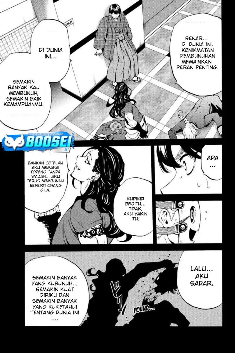 Halaman 13 dari 20