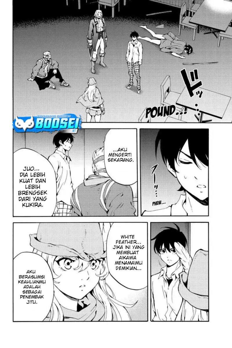 Halaman 16 dari 20
