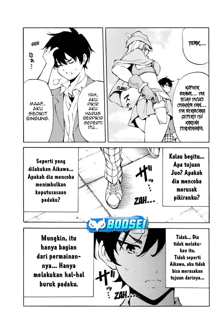 Halaman 16 dari 18
