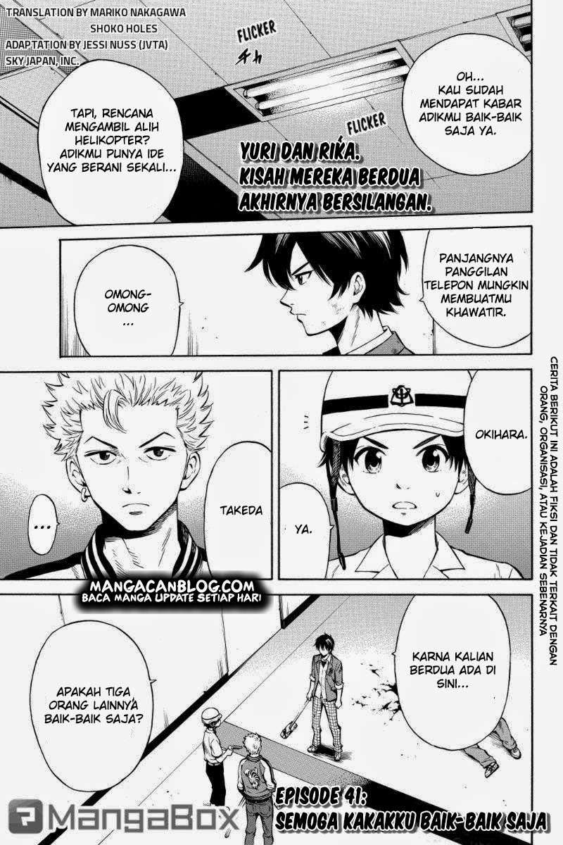Halaman 2 dari 12