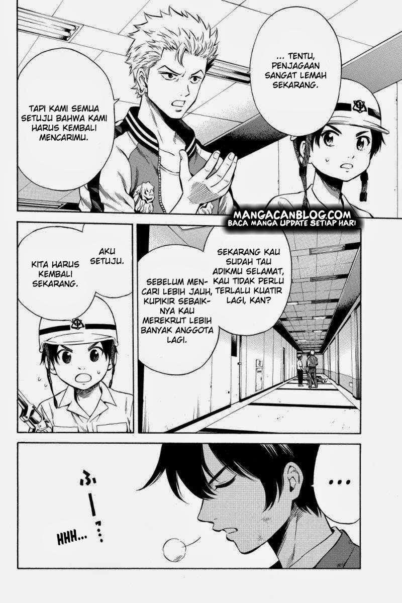 Halaman 3 dari 12