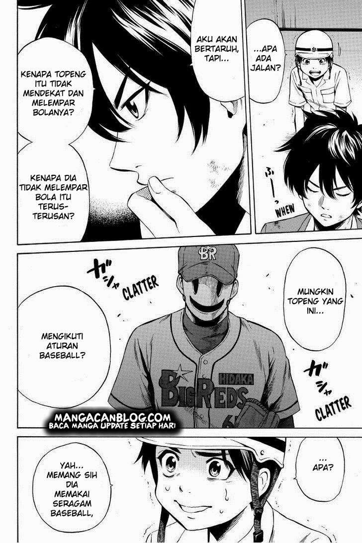 Halaman 7 dari 11