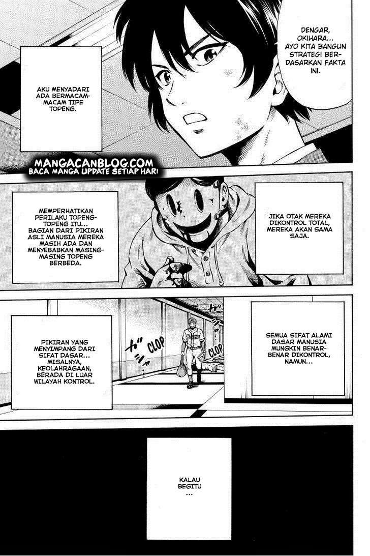 Halaman 8 dari 11