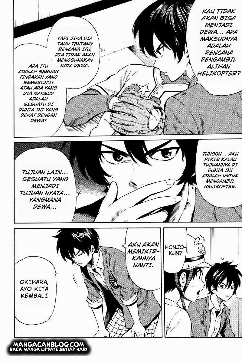 Halaman 6 dari 10