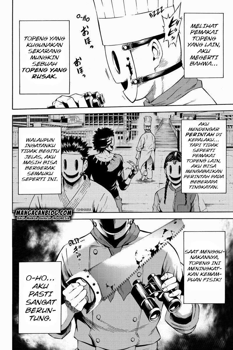 Halaman 7 dari 11