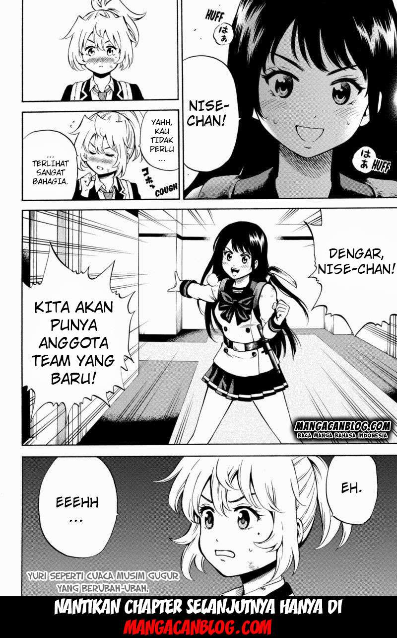 Halaman 17 dari 17