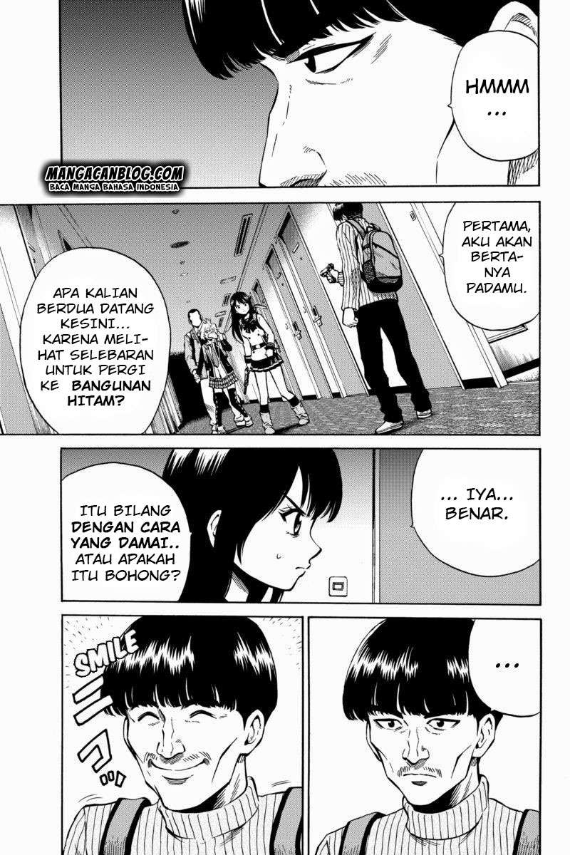 Halaman 12 dari 17
