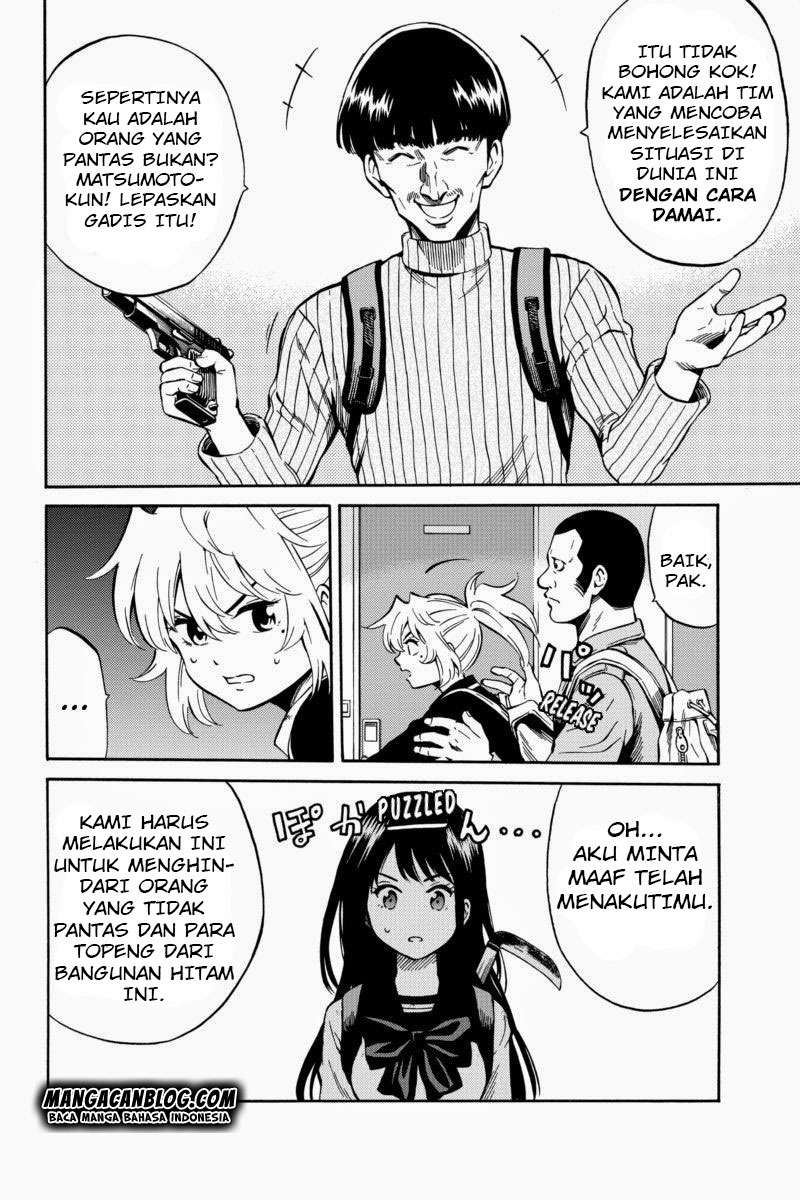 Halaman 13 dari 17